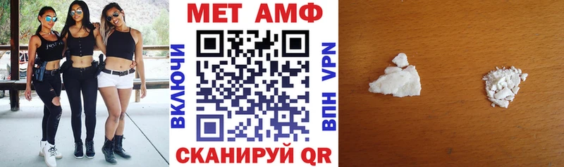 сайты даркнета клад Кольчугино АМФЕТАМИН 98%