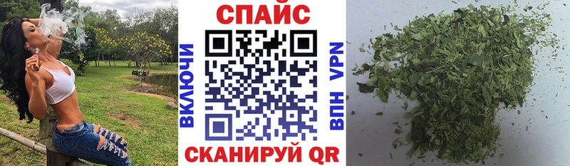 blacksprut как войти  купить наркотик  Кольчугино  БУТИРАТ BDO 33% 