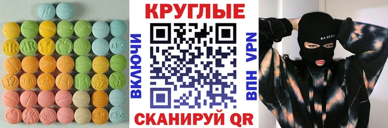 ЭКСТАЗИ louis Vuitton  Кольчугино 