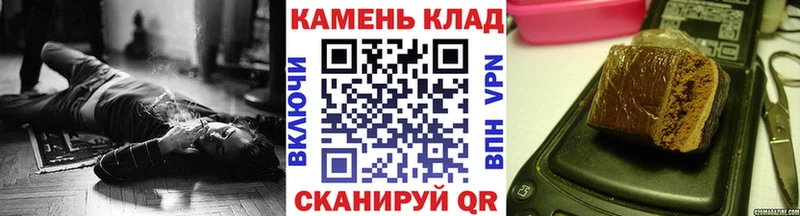 ГАШ индика сатива  продажа наркотиков  hydra сайт  Кольчугино 