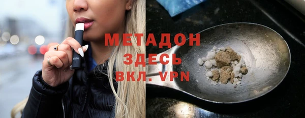 соль ск Алзамай