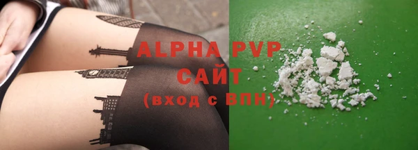 a pvp Алексин