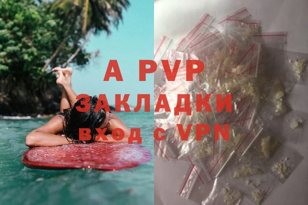 a pvp Алексин