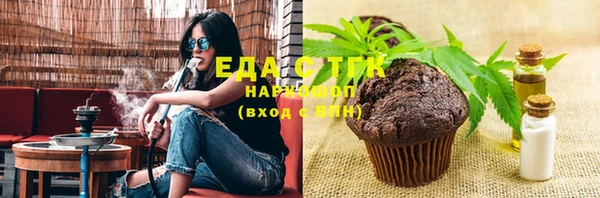 a pvp Алексин