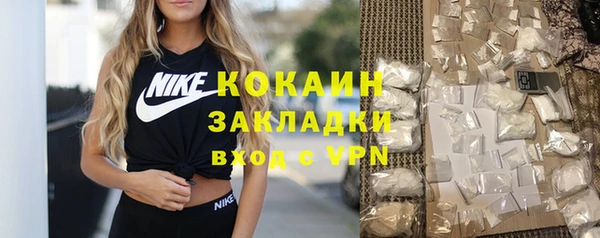 a pvp Алексин