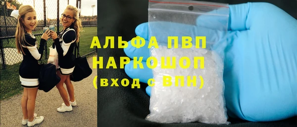 a pvp Алексин