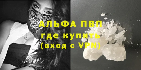 a pvp Алексин