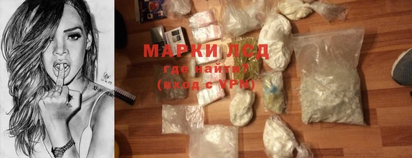 a pvp Алексин