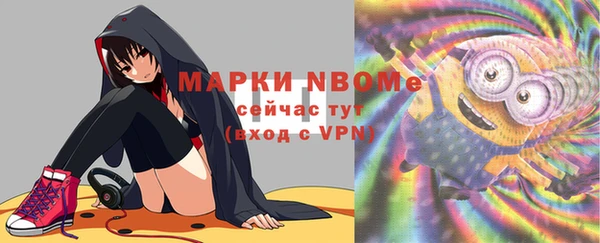 a pvp Алексин