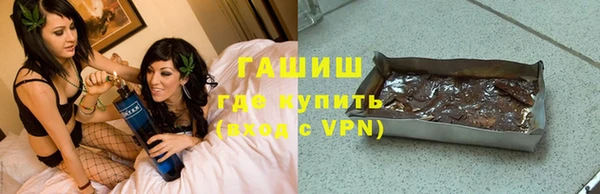 прущий лед Алексеевка