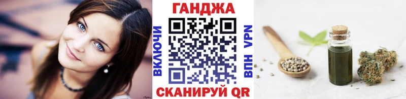 цена   Кольчугино  KRAKEN ССЫЛКА  Канабис SATIVA & INDICA 